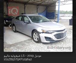 شيفروليه ماليبو